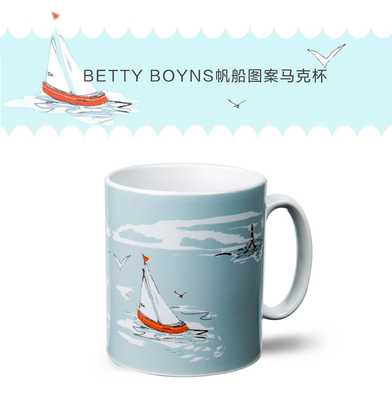 英国原产bettyboyns陶瓷杯子水杯马克杯帆船图案通色