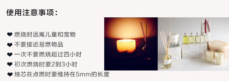 英國(guó)原產(chǎn)Illumens橙花油和石榴味罐裝香薰蠟燭家居香薰 白色