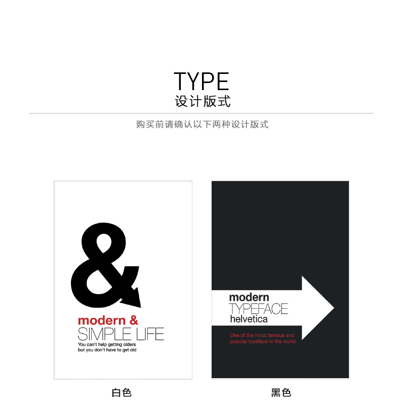 韩国原产SANG SANG HOO现代艺术背景装饰画框 黑白