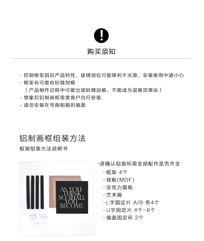 韩国原产SANG SANG HOO现代艺术背景装饰画框 黑白