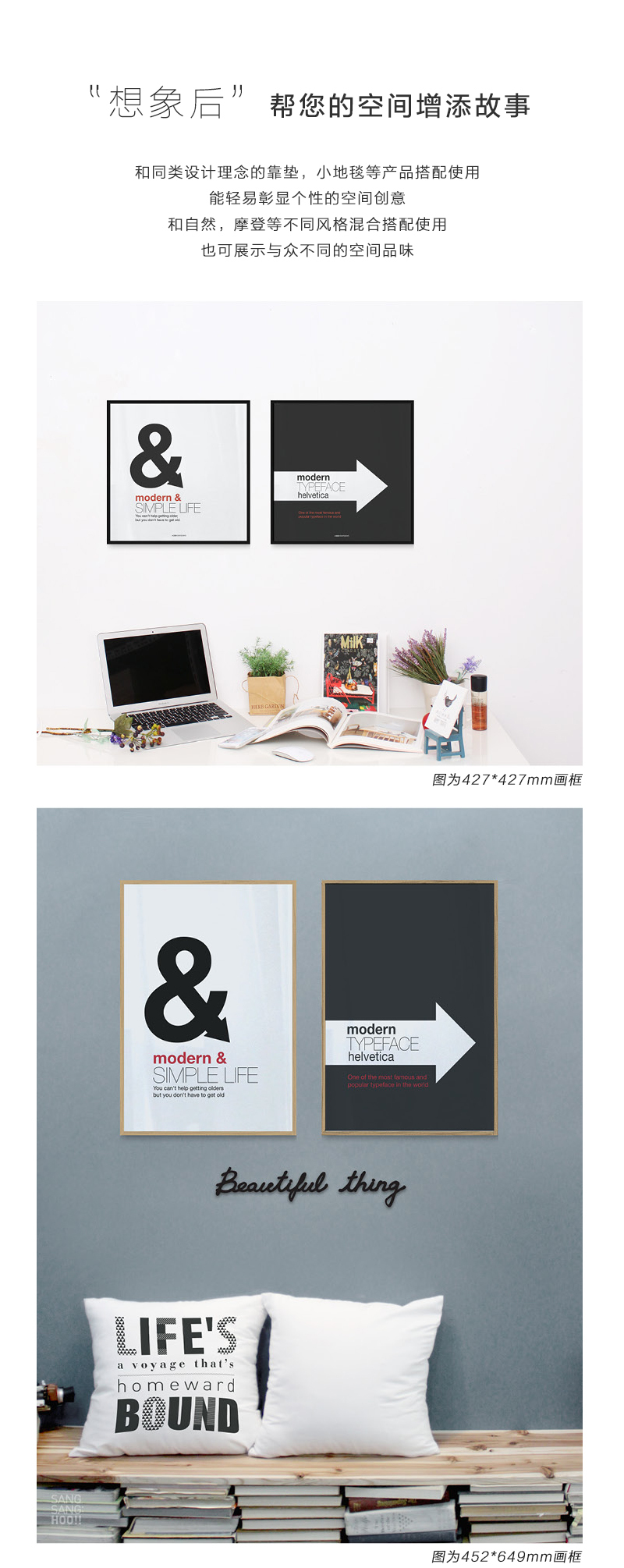 韩国原产SANG SANG HOO现代艺术背景装饰画框 黑白