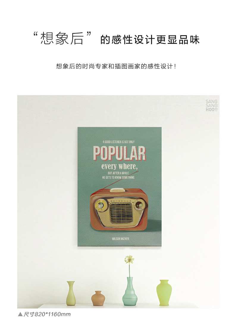 韩国原产SANG SANG HOO现代艺术背景装饰画框怀旧照相机 彩色