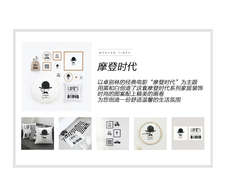 韩国原产SANG SANG HOO现代艺术背景装饰画框 黑白