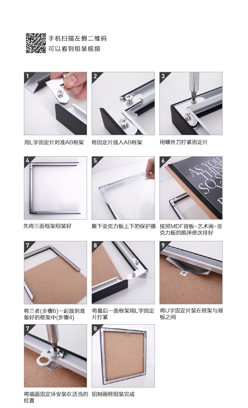 韩国原产SANG SANG HOO现代艺术背景装饰画框 黑白