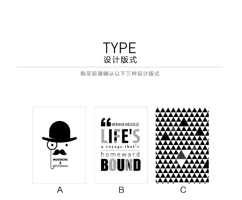 韩国原产SANG SANG HOO现代艺术背景装饰画框 黑白