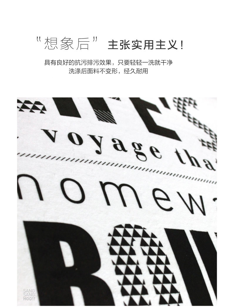 韩国原产SANG SANG HOO摩登时代脚垫+厨房地毯套件 黑白