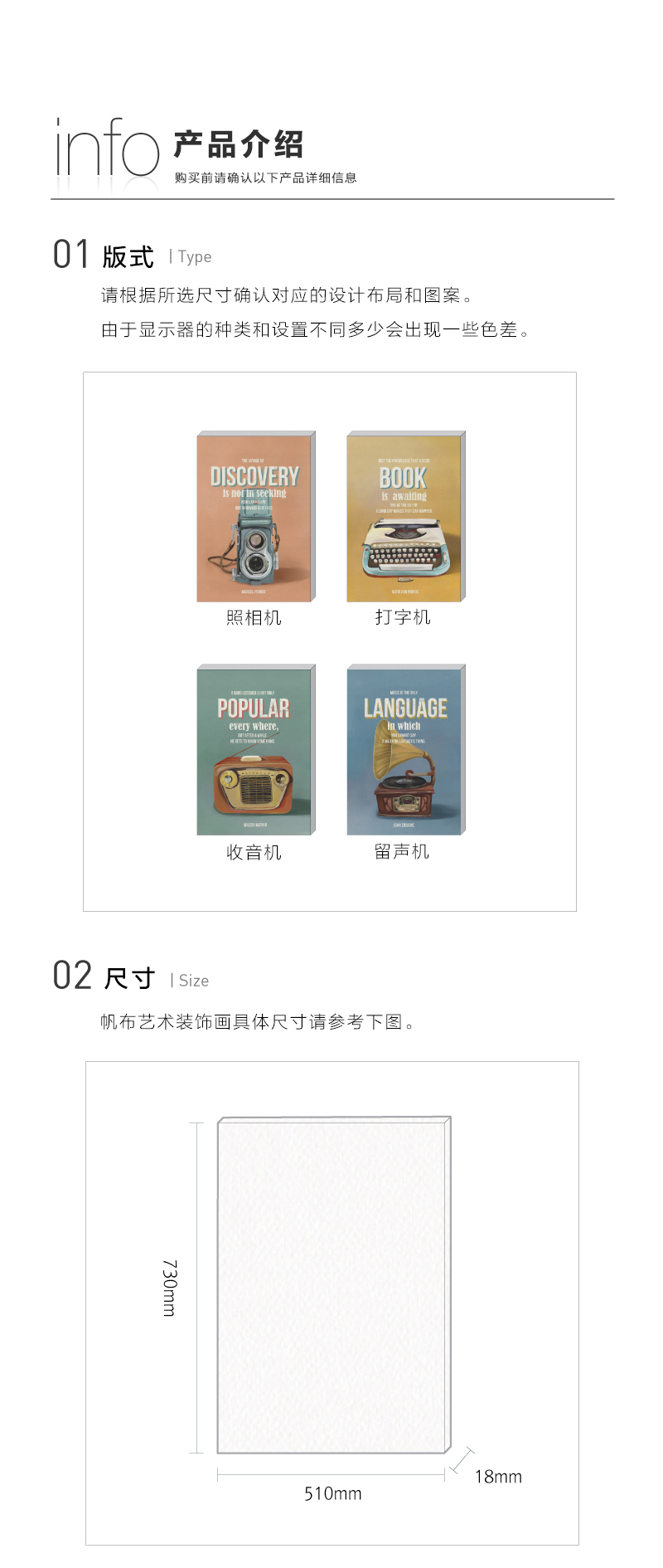 韩国原产SANG SANG HOO现代艺术背景装饰画框怀旧 彩色