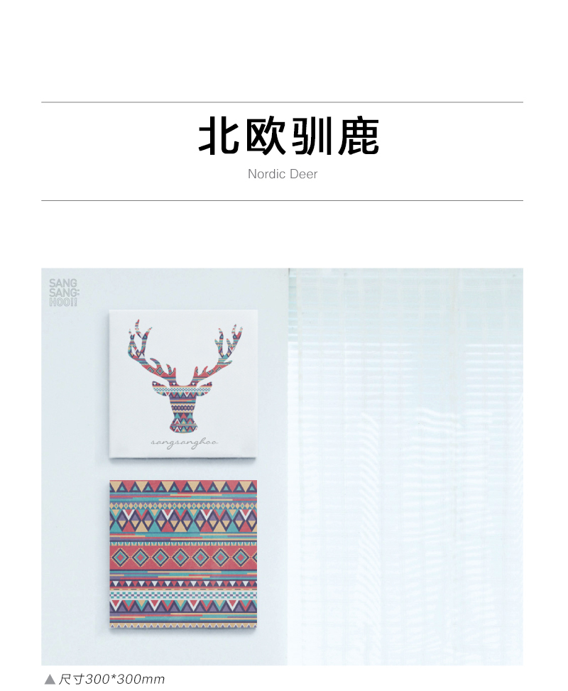 韩国原产SANG SANG HOO现代艺术背景装饰画挂画 彩色