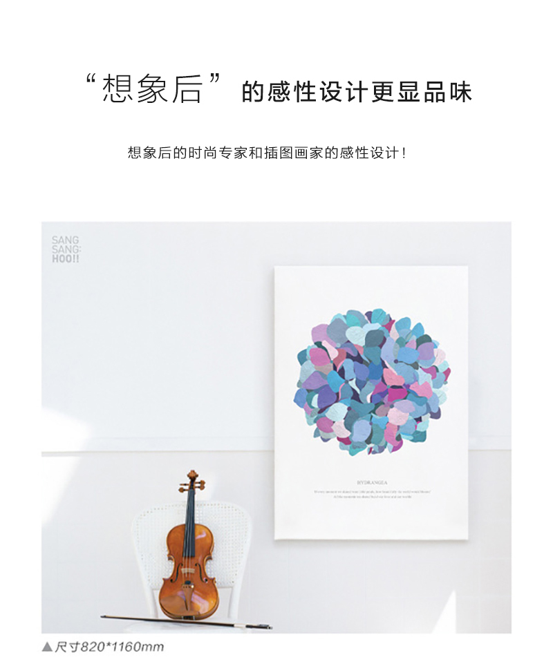 韩国原产SANG SANG HOO现代艺术装饰画挂画背景墙画 彩色