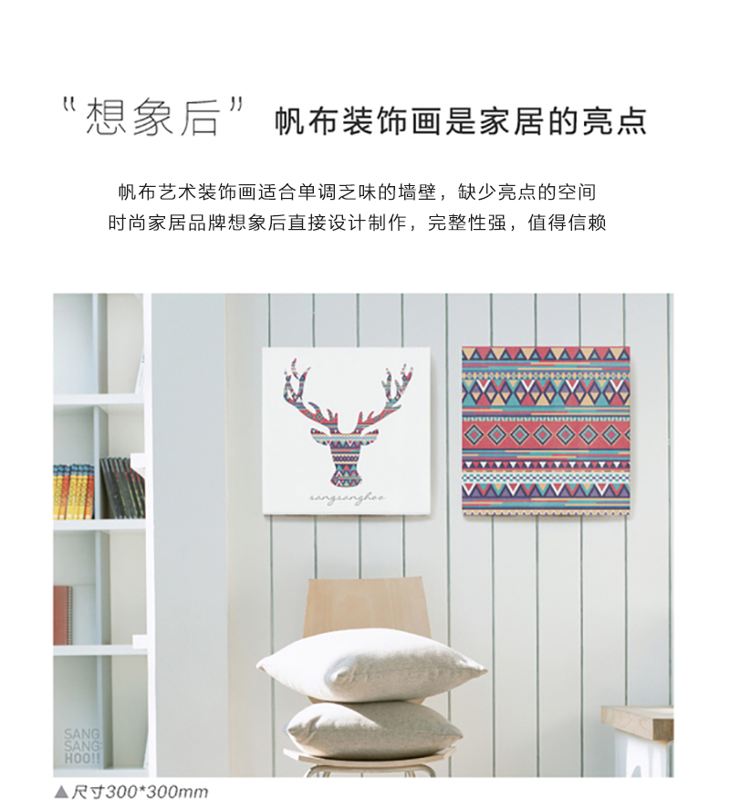 韩国原产SANG SANG HOO现代艺术背景装饰画挂画 彩色