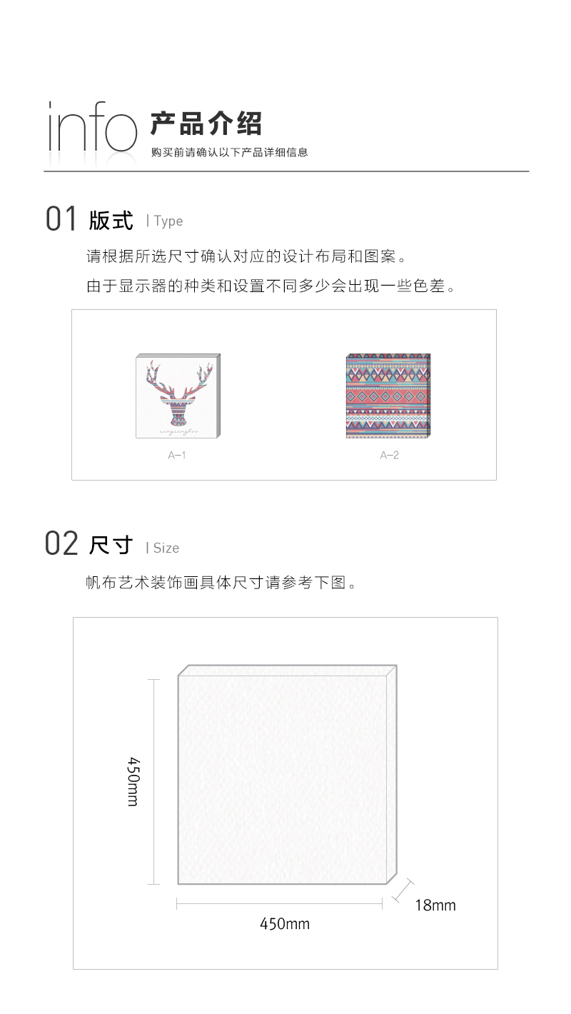 韩国原产SANG SANG HOO现代艺术背景装饰画挂画 彩色