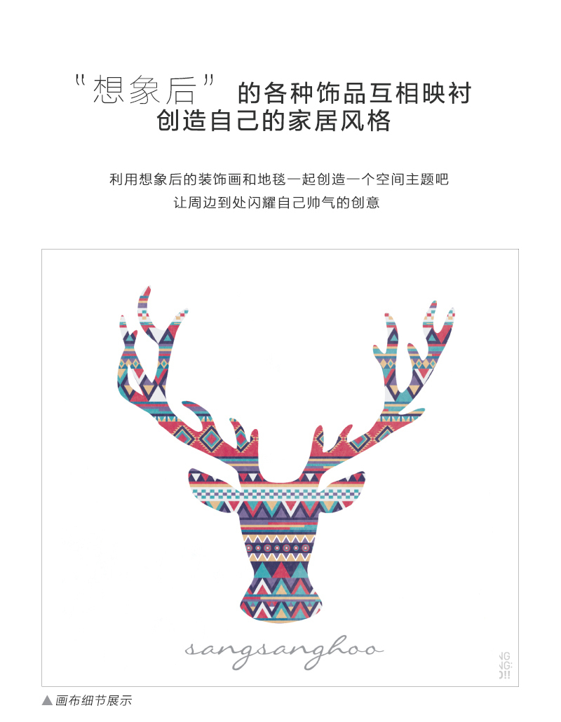 韩国原产SANG SANG HOO现代艺术背景装饰画挂画 彩色