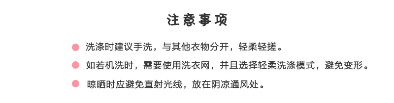 韩国原产Ari BeBe手工婴儿睡袋宝宝睡袋熊宝宝 蓝色