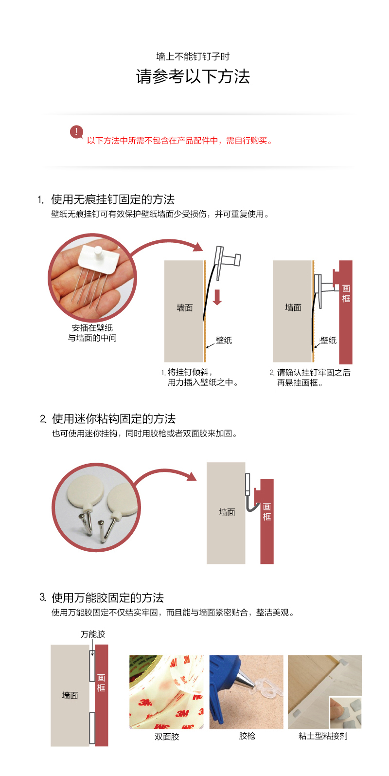 韩国原产SANG SANG HOO现代艺术装饰画挂画背景墙画 彩色