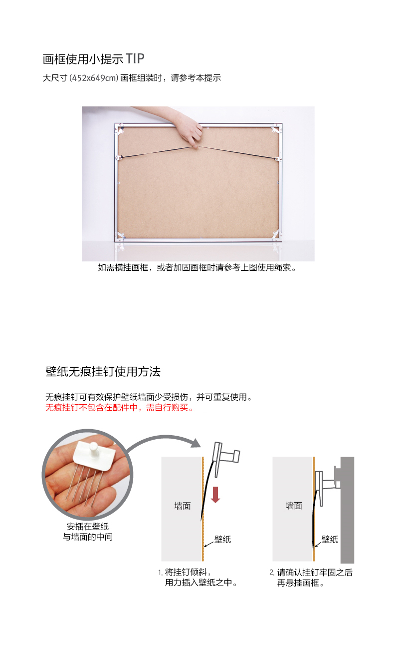 韩国原产SANG SANG HOO现代艺术背景装饰画框 黑白