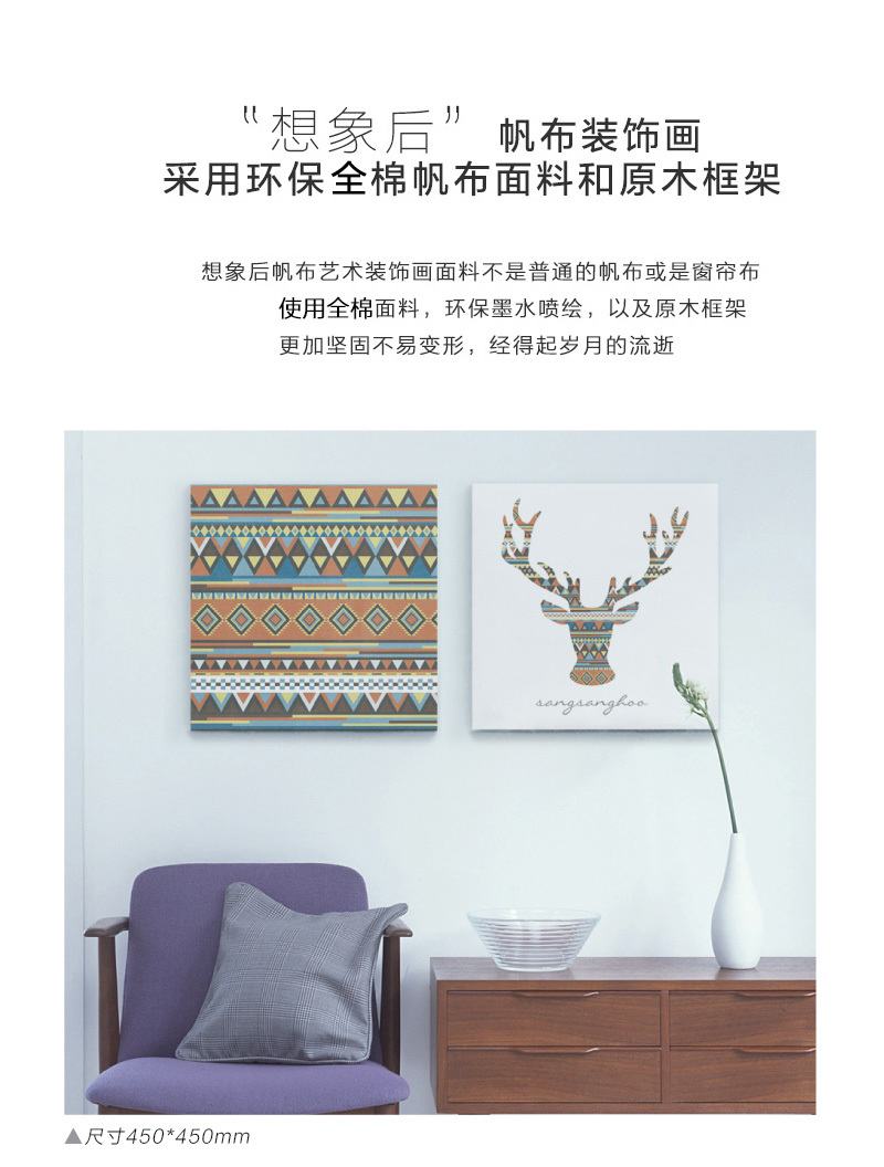 韩国原产SANG SANG HOO现代艺术背景装饰画挂画 彩色