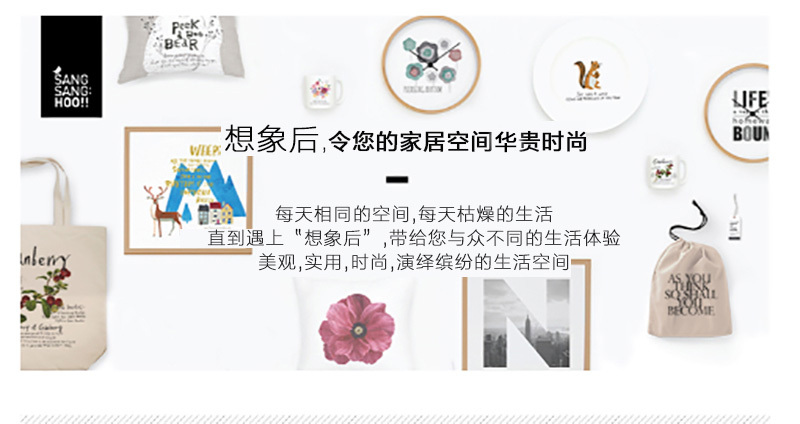 韩国原产SANG SANG HOO现代艺术背景装饰画框 黑白