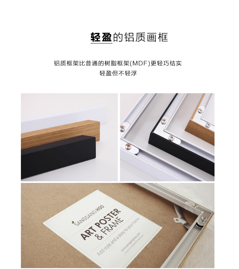 韩国原产SANG SANG HOO现代艺术背景装饰画框 黑白