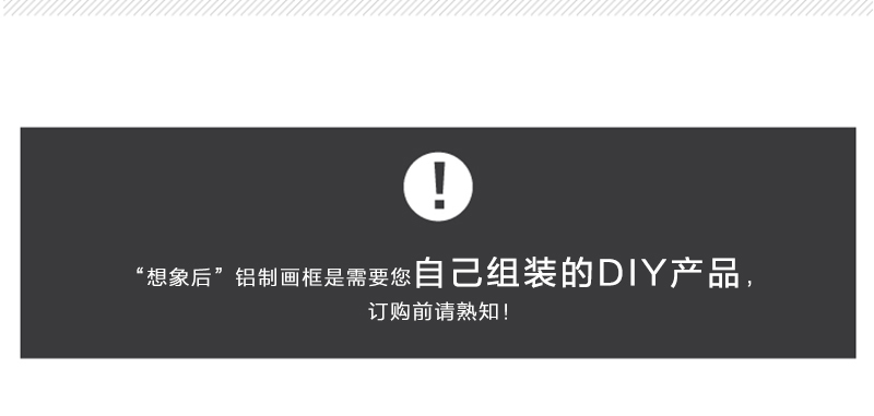 韩国原产SANG SANG HOO现代艺术背景装饰画框 黑白