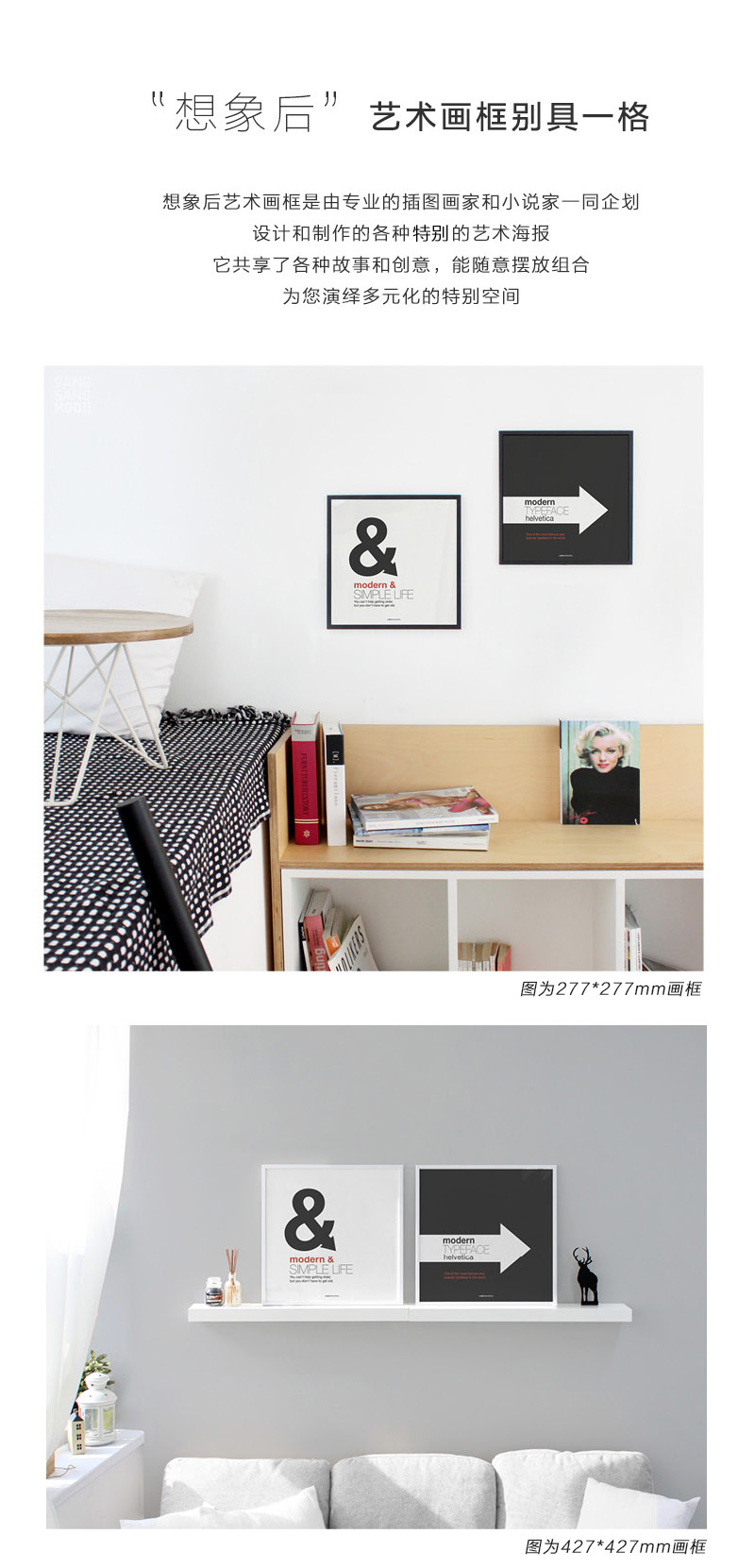 韩国原产SANG SANG HOO现代艺术背景装饰画框 黑白