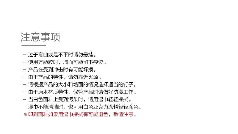 韩国原产SANG SANG HOO现代艺术装饰画挂画背景墙画 彩色