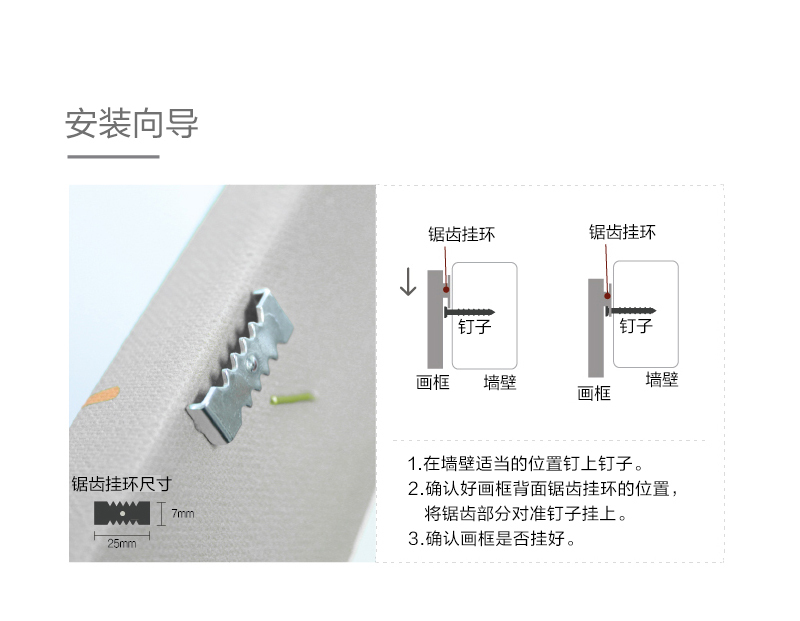 韩国原产SANG SANG HOO现代艺术装饰画挂画背景墙画 彩色