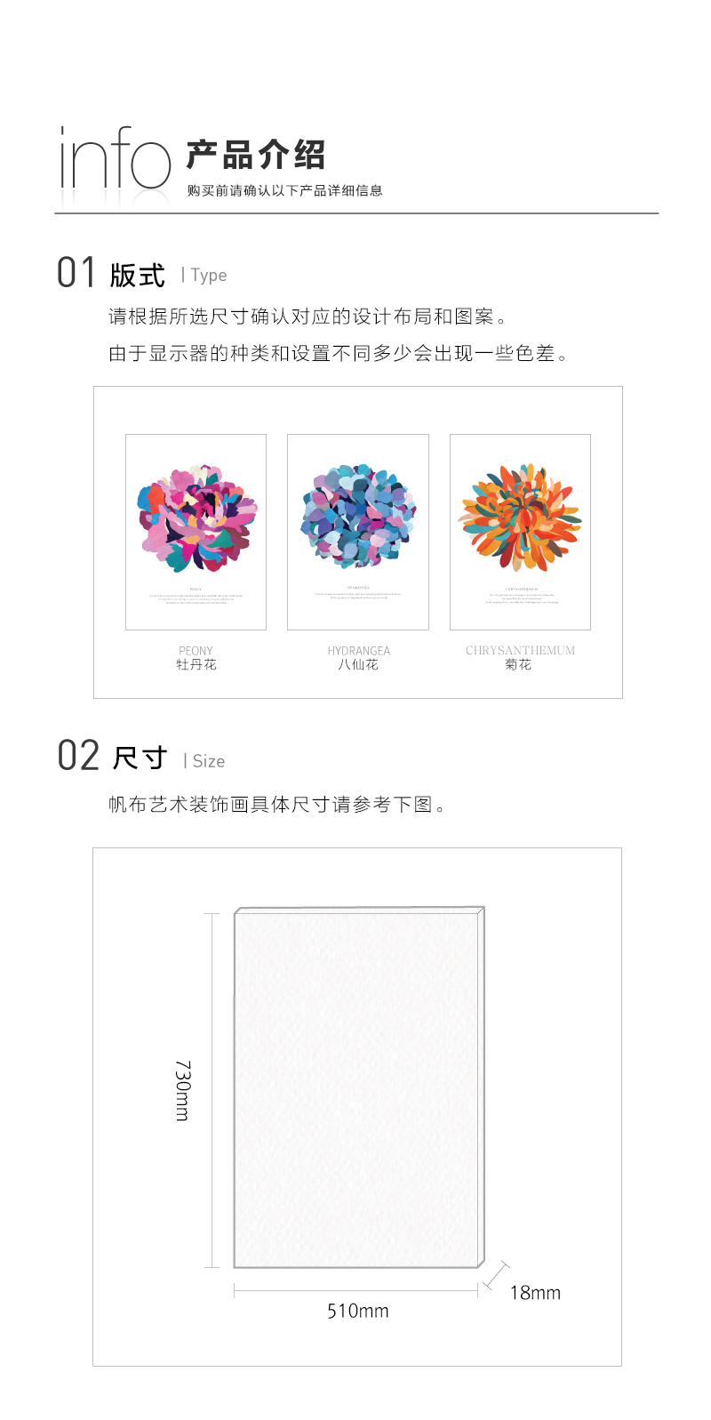 韩国原产SANG SANG HOO现代艺术装饰画挂画背景墙画 彩色