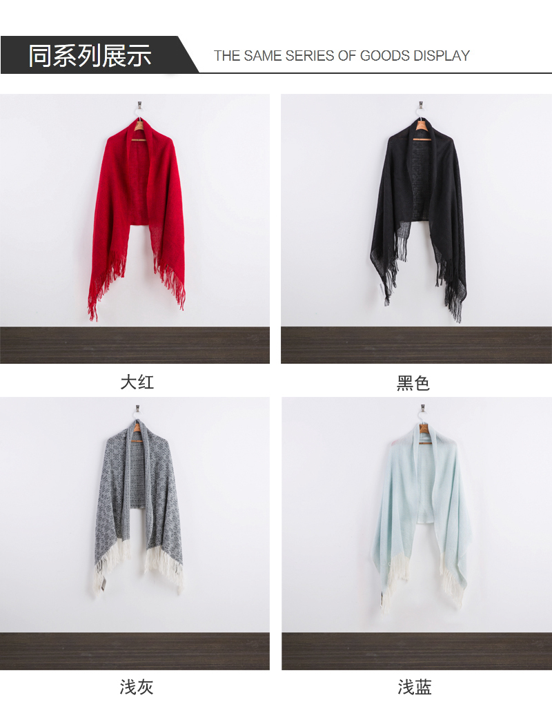 新西兰 Stansborough 指环王系列理查兹花边披肩围巾 浅灰