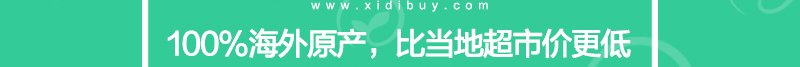 新西兰 Stansborough 指环王系列理查兹花边披肩围巾 浅灰