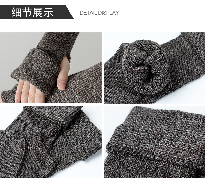 新西兰原产Stansborough甘道夫灰羊毛线编织手套假袖子 深灰