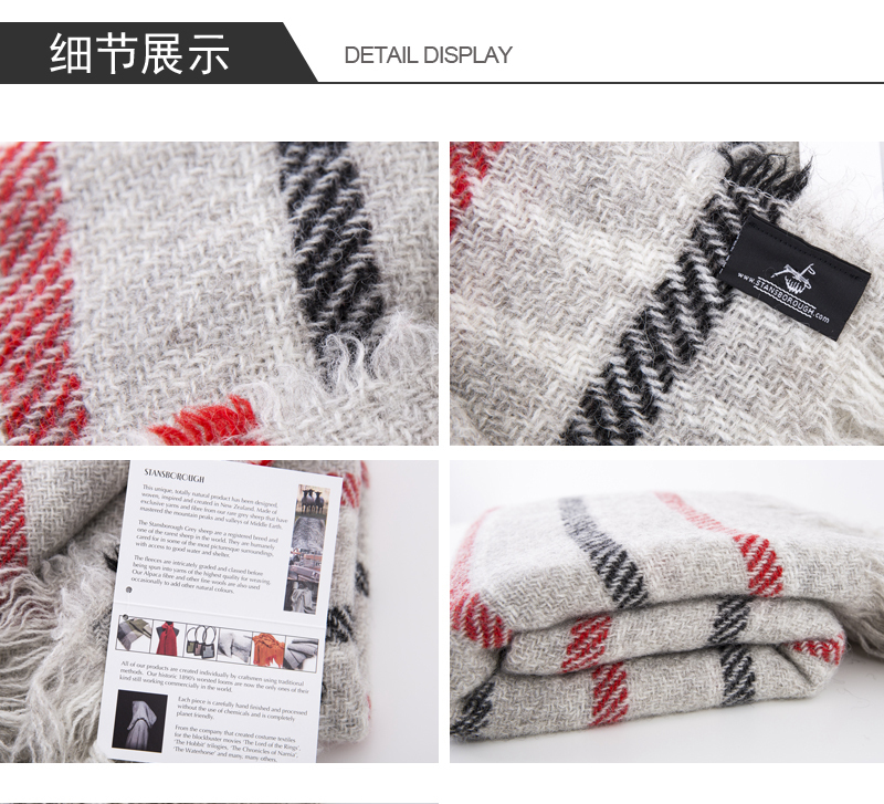 新西兰原产Stansborough指环王拉绒羊毛灰羊毛针织盖毯 灰格