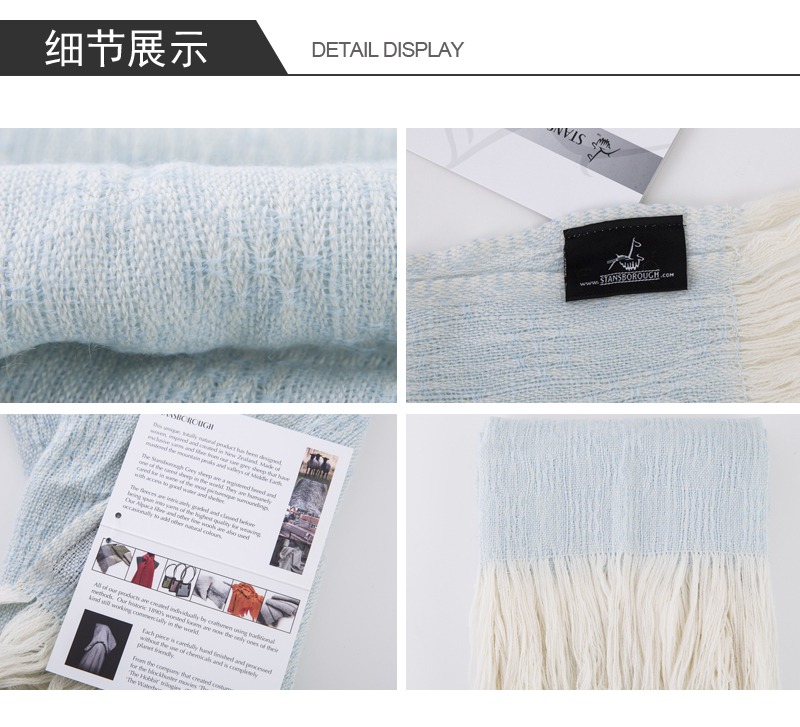 新西兰 Stansborough 指环王系列理查兹花边披肩围巾 浅灰