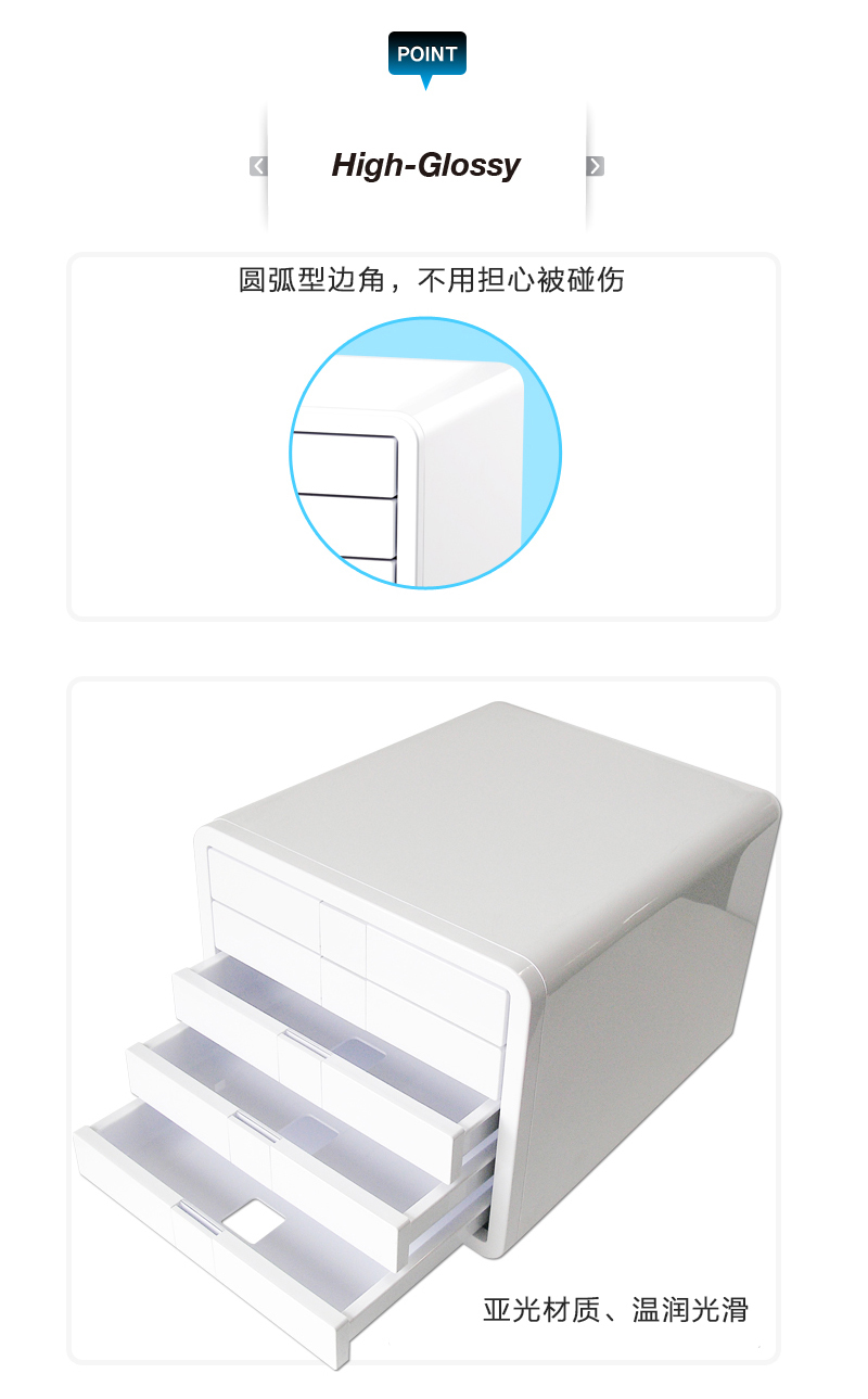 韩国原产kapamax 纯色简约办公收纳箱收纳盒储物箱周转箱 白色
