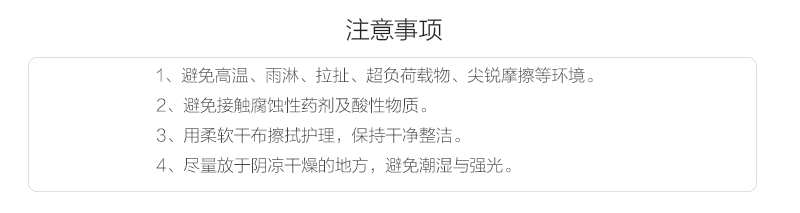 瑞典原产SMART STORE储物篮收纳篮 白色