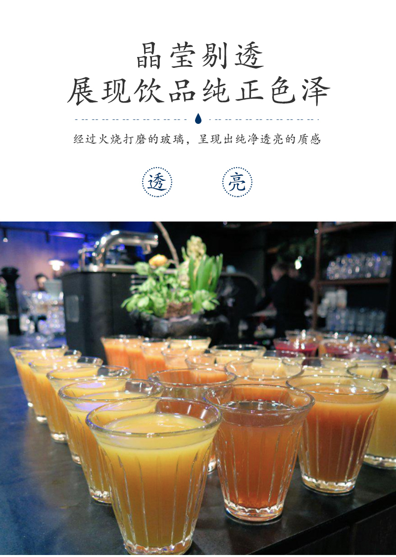 法国原产La Rochère咖啡与茶系列玻璃杯水杯拿铁杯意式咖啡杯 100ml