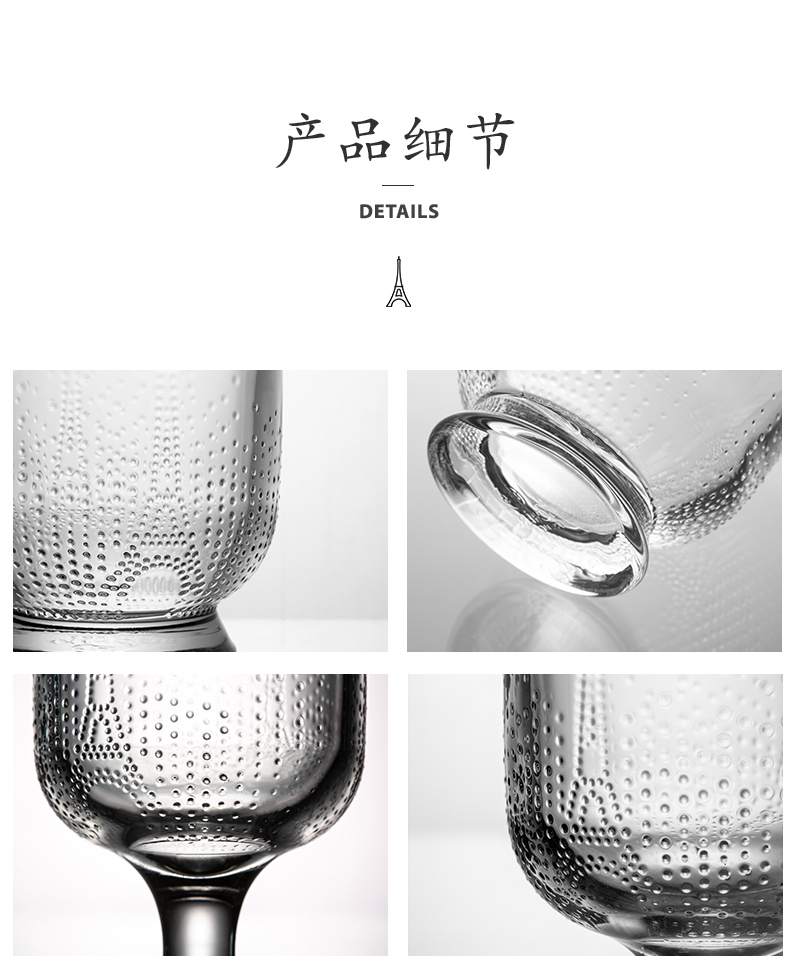 法国La Rochère 巴黎风情系列 红酒杯葡萄酒杯 红酒杯