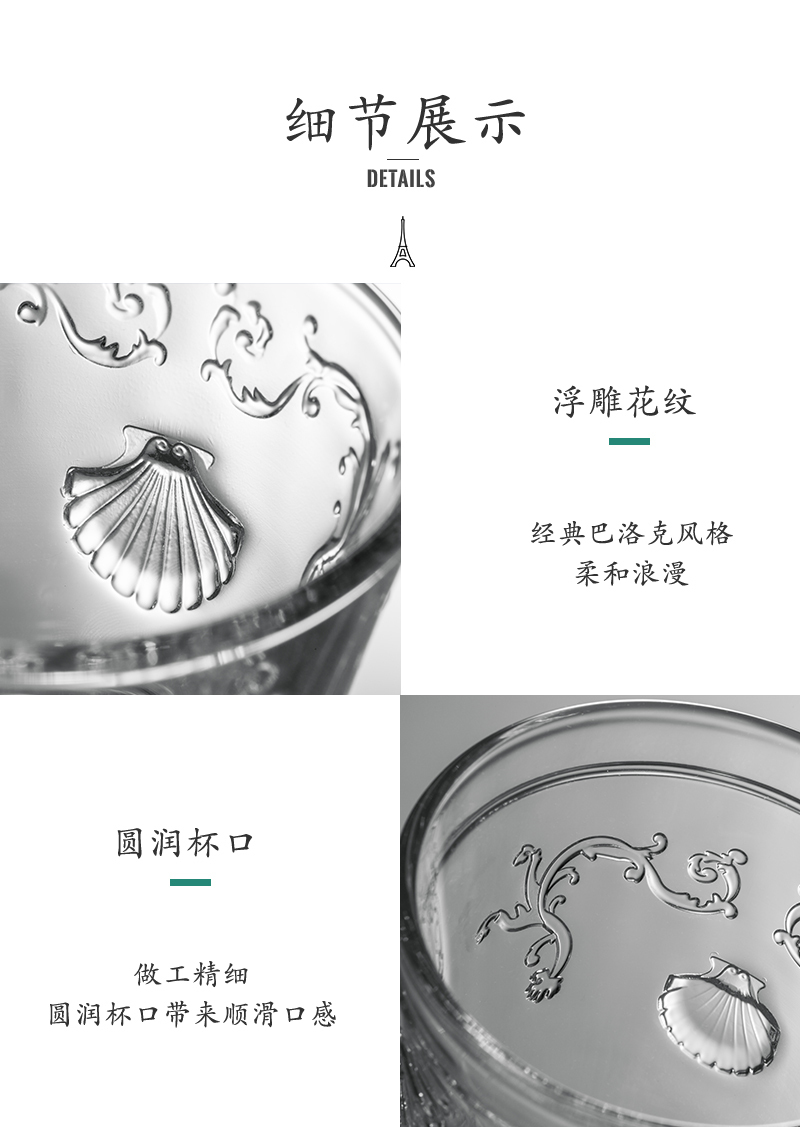 法国原产La Rochère凡尔赛系列平底酒杯玻璃杯水杯果汁杯 透明