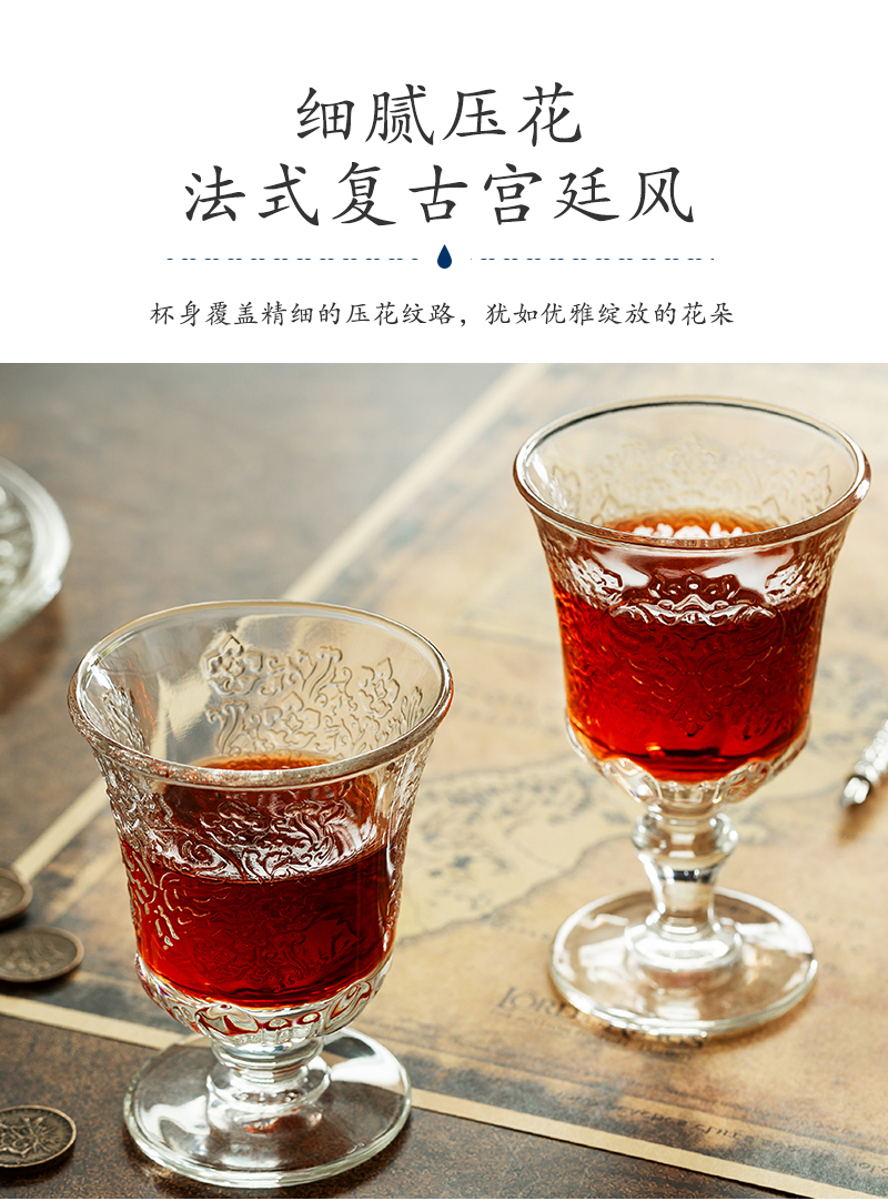 法国原产La Rochère Héritage系列葡萄酒杯洋酒杯矮脚杯水杯 透明