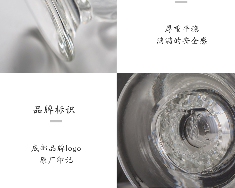 法国La Rochère 佛罗伦萨系列古典风宽口酒杯果汁杯水杯 透明