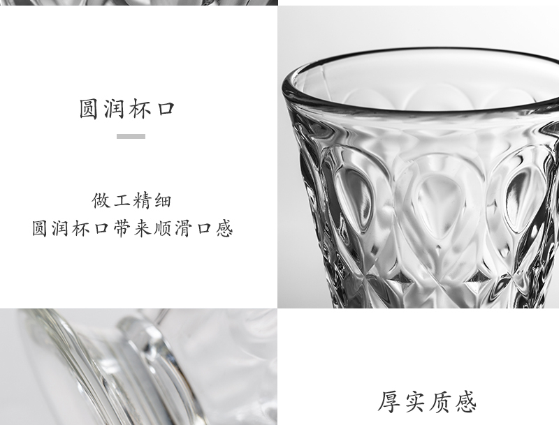 法国La Rochère 佛罗伦萨系列古典风宽口酒杯果汁杯水杯 透明