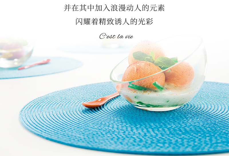 法国原产La Rochère Charlotte夏洛特甜品杯冰激凌杯 透明
