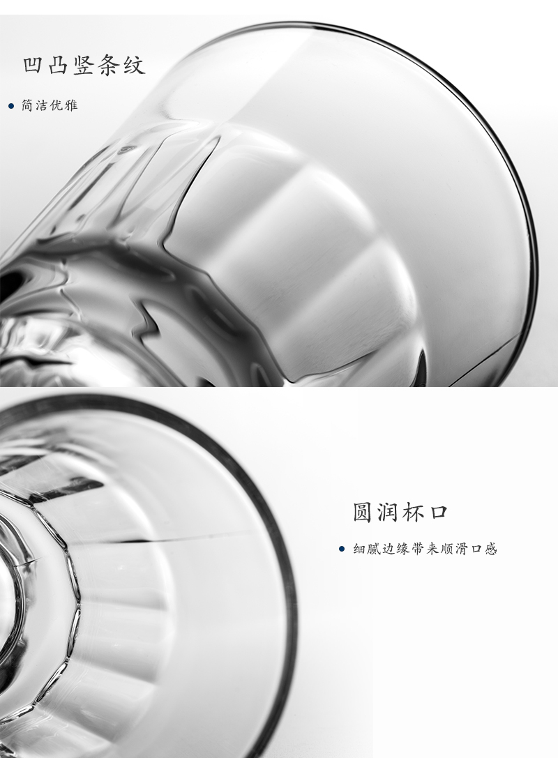 法国原产La Rochère PRESSES系列苦艾酒杯鸡尾酒杯玻璃杯水杯 透明