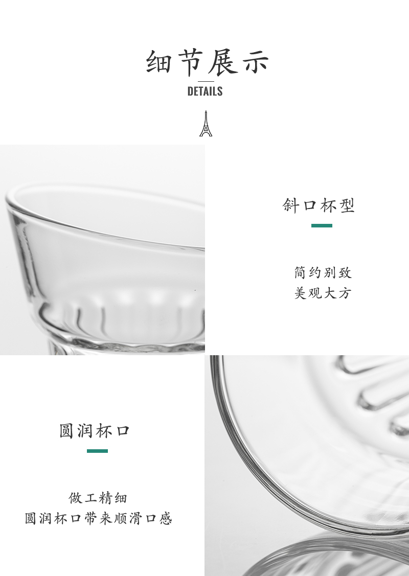 法国原产La Rochère Charlotte夏洛特甜品杯冰激凌杯 透明