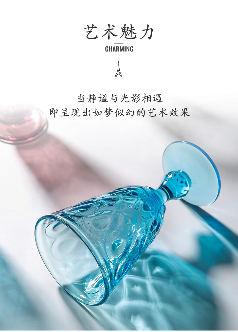 法国原产La Rochère佛罗伦萨系列玻璃高脚杯洋酒杯水杯果汁杯 深灰