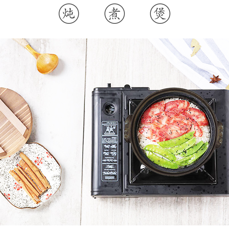 日本原产sajitoki佐治陶器万古烧黑吹绳纹栗型米饭陶土锅汤锅 花色 5合（2300ml）