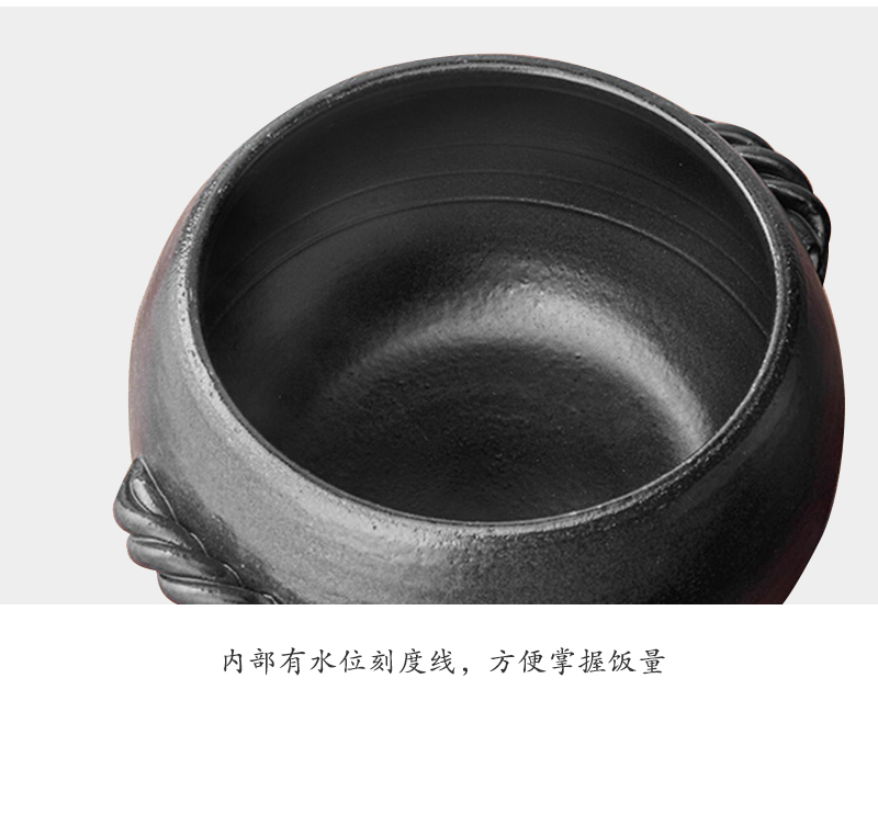 日本原产sajitoki佐治陶器万古烧黑吹绳纹栗型米饭陶土锅汤锅 花色 5合（2300ml）