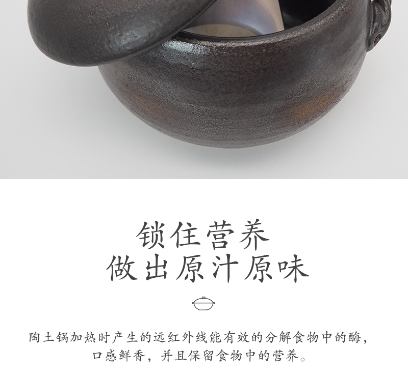 日本原产sajitoki佐治陶器万古烧黑吹绳纹栗型米饭陶土锅汤锅 花色 5合（2300ml）