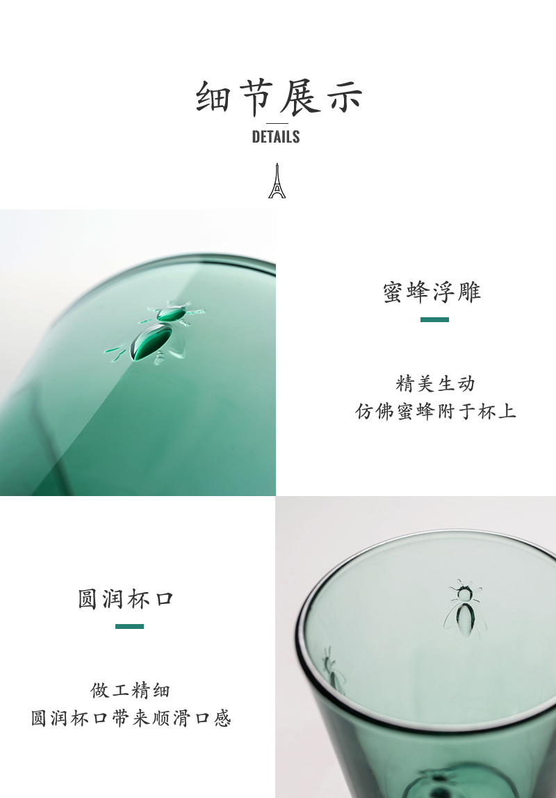 法国原产La Rochère蜜蜂系列玻璃酒杯高脚杯水杯果汁杯 翡翠绿