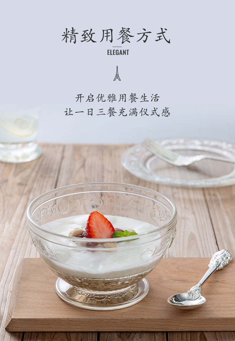 法国La Rochère凡尔赛系列马克杯咖啡杯热饮杯 透明