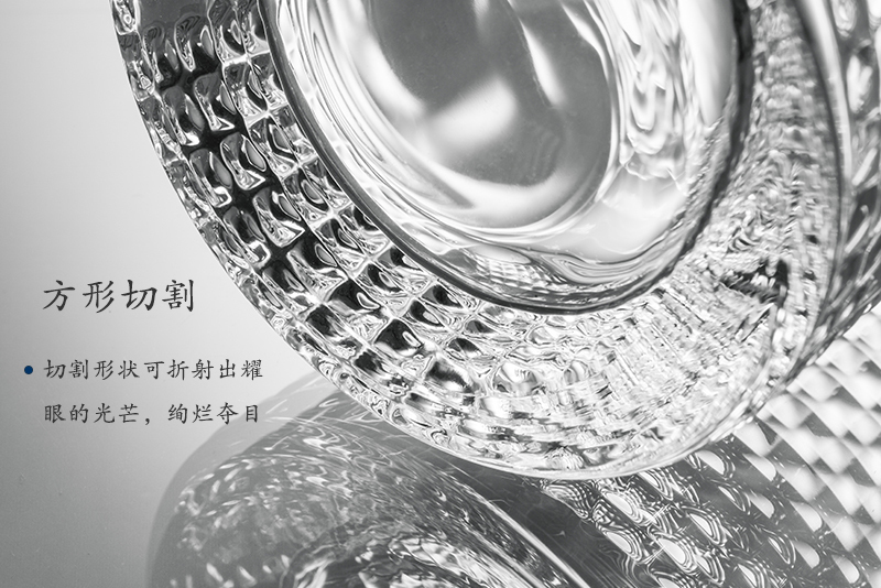 法国原产La Rochère Blossom系列旋转威士忌酒杯玻璃杯洋酒杯 透明